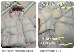 韩女同款丑衣服，三百块平替暴打万元中产标配-国际黄金